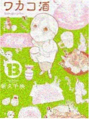 三大战役阶段沙盘推演氛围示意图